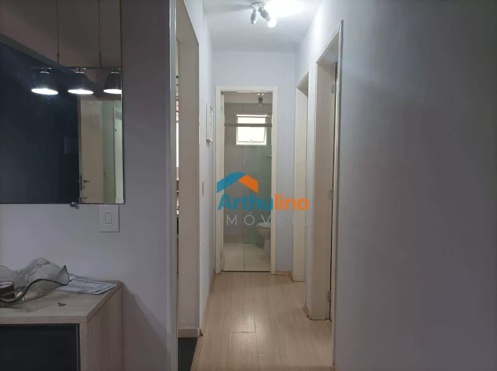 Apartamento, 2 quartos - Foto 3