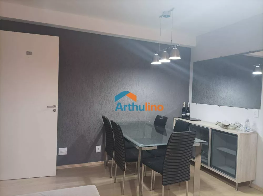 Apartamento, 2 quartos - Foto 1