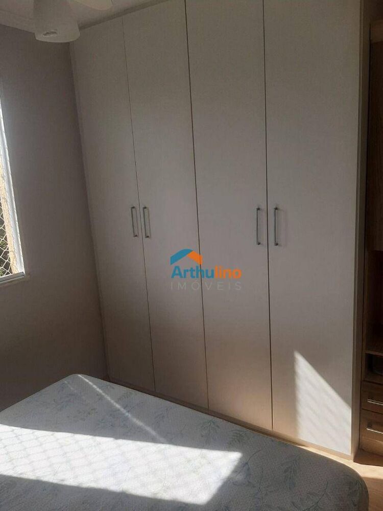 Apartamento, 2 quartos, 45 m² - Foto 4