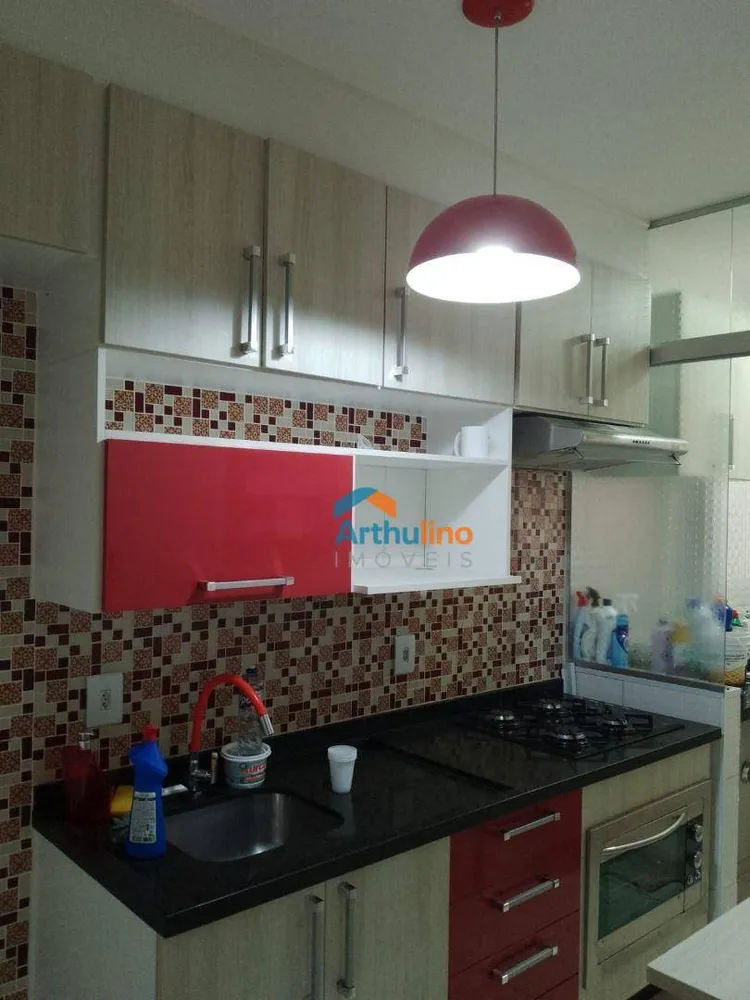 Apartamento, 2 quartos, 46 m² - Foto 14