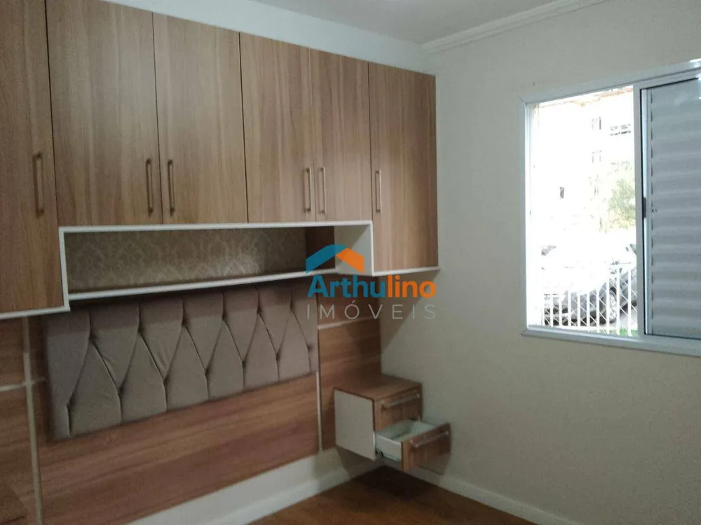 Apartamento, 2 quartos, 46 m² - Foto 11