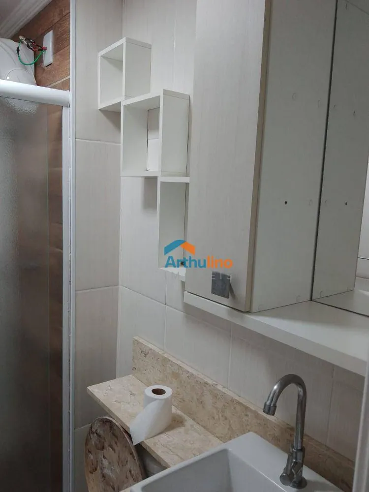 Apartamento, 2 quartos, 46 m² - Foto 5
