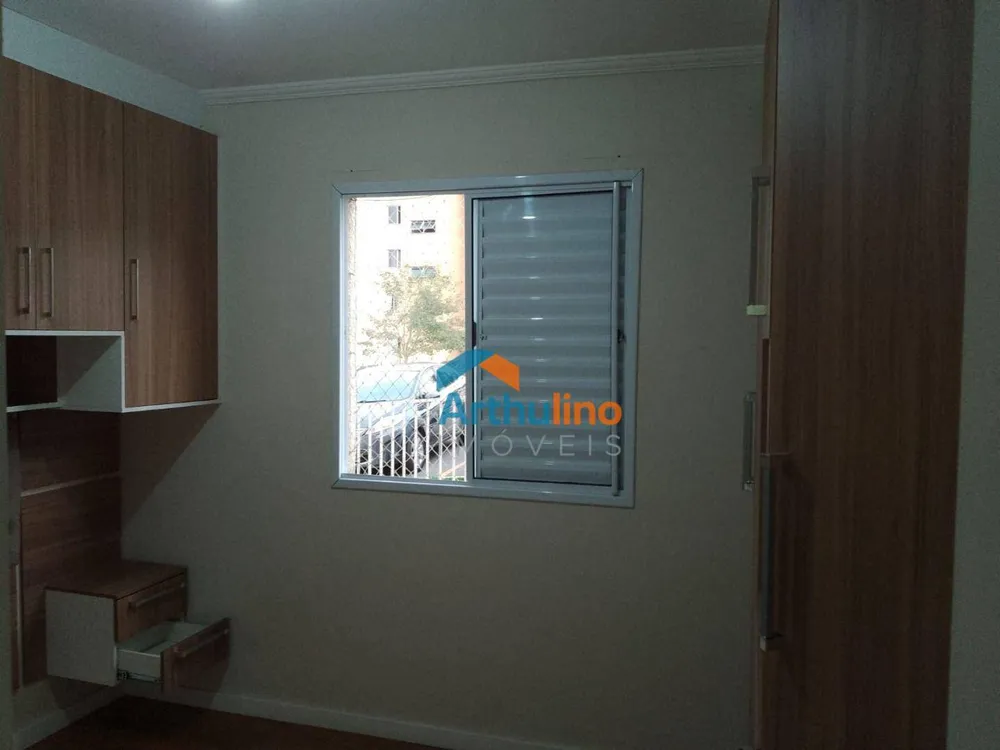 Apartamento, 2 quartos, 46 m² - Foto 12