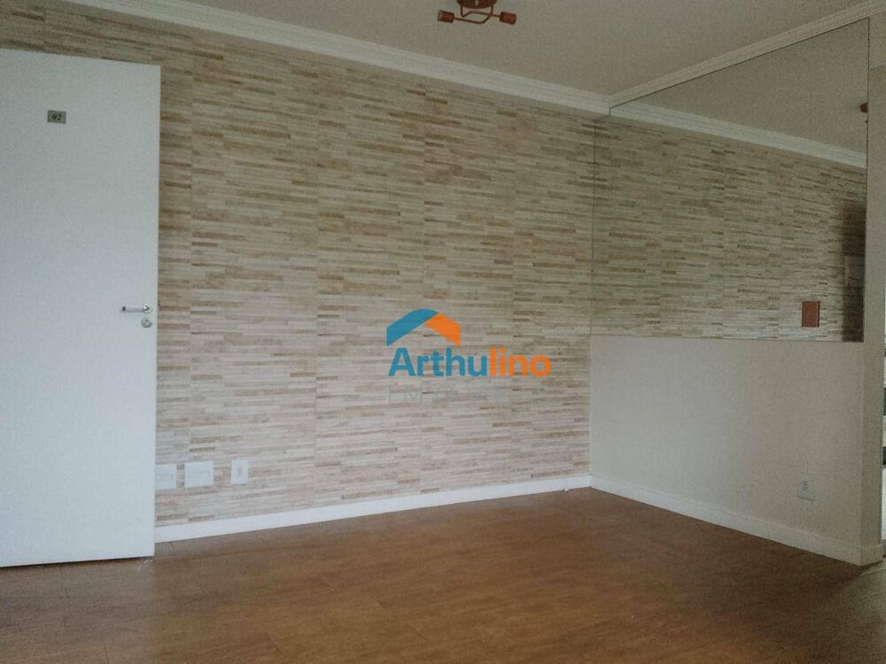 Apartamento, 2 quartos, 46 m² - Foto 1