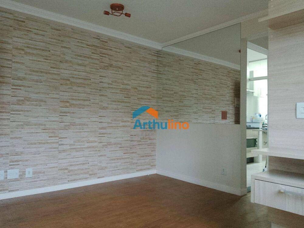 Apartamento, 2 quartos, 46 m² - Foto 2