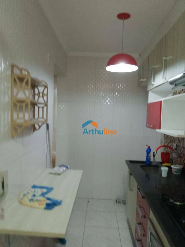 Apartamento, 2 quartos, 46 m² - Foto 16