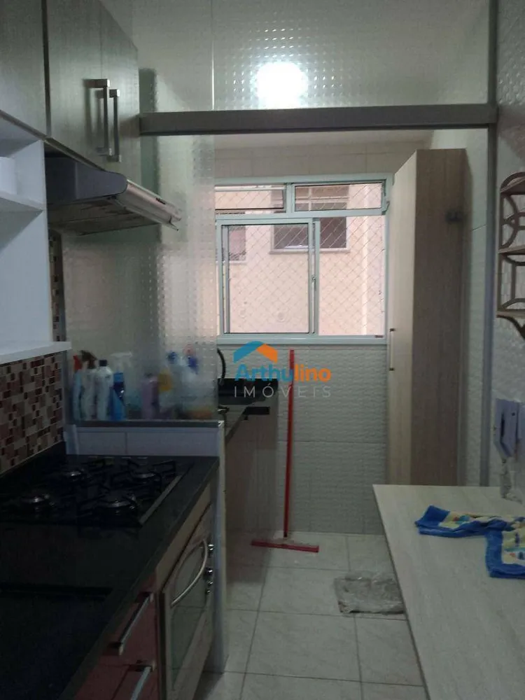Apartamento, 2 quartos, 46 m² - Foto 15