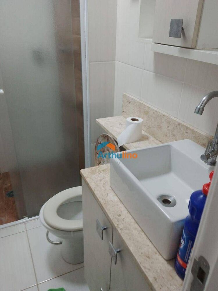 Apartamento, 2 quartos, 46 m² - Foto 4