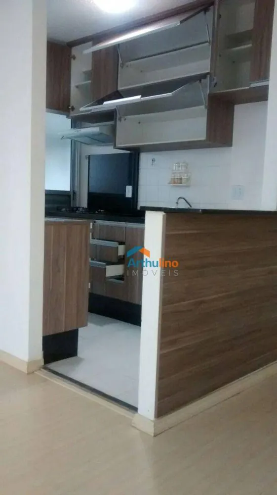 Apartamento, 1 quarto, 45 m² - Foto 4
