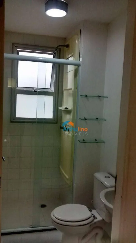 Apartamento, 1 quarto, 45 m² - Foto 8