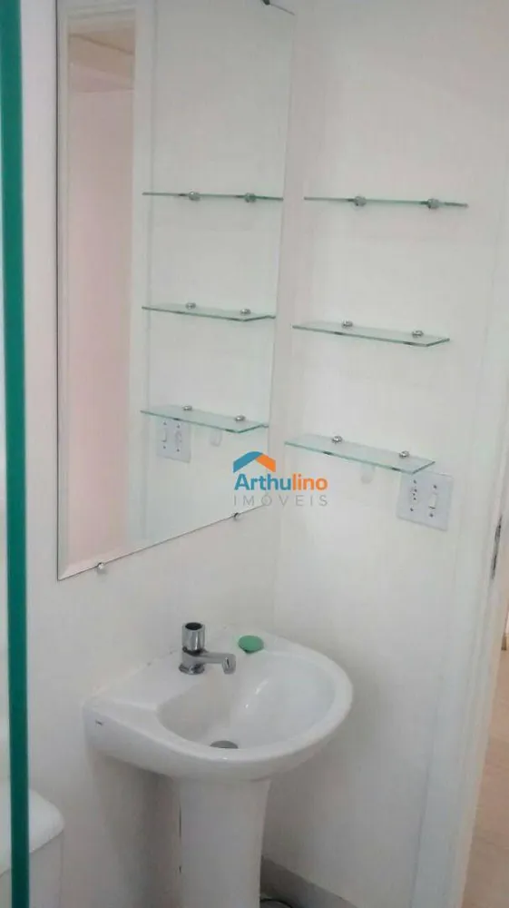 Apartamento, 1 quarto, 45 m² - Foto 9
