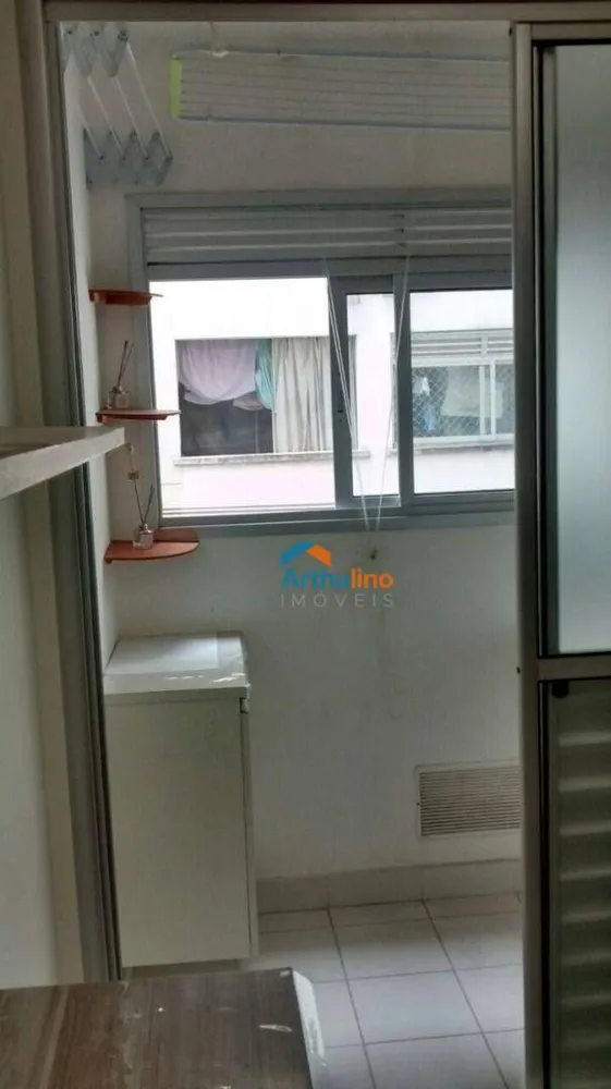 Apartamento, 1 quarto, 45 m² - Foto 5