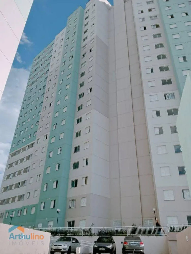 Apartamento, 2 quartos, 40 m² - Foto 5
