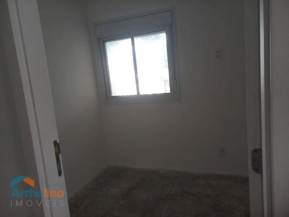 Apartamento, 3 quartos, 83 m² - Foto 3
