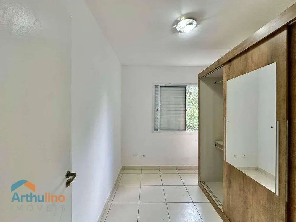 Apartamento, 3 quartos - Foto 12