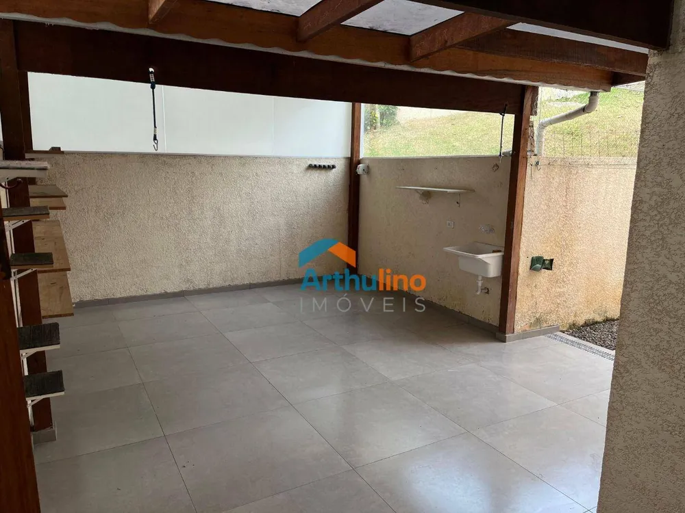 Apartamento, 2 quartos, 84 m² - Foto 1