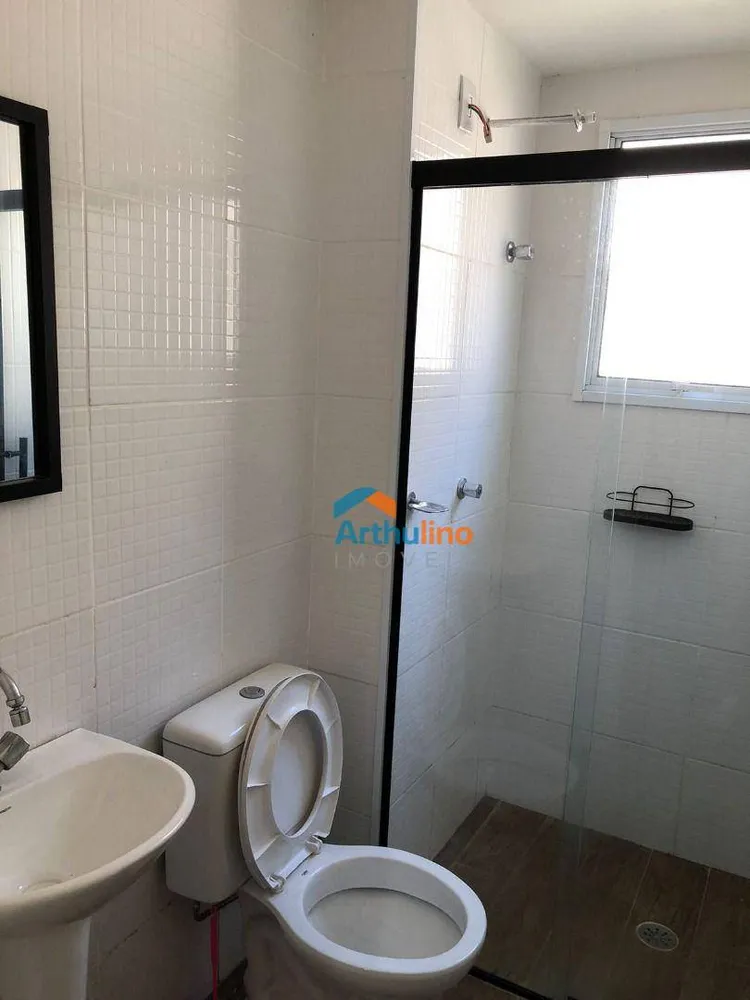 Apartamento, 2 quartos, 84 m² - Foto 6
