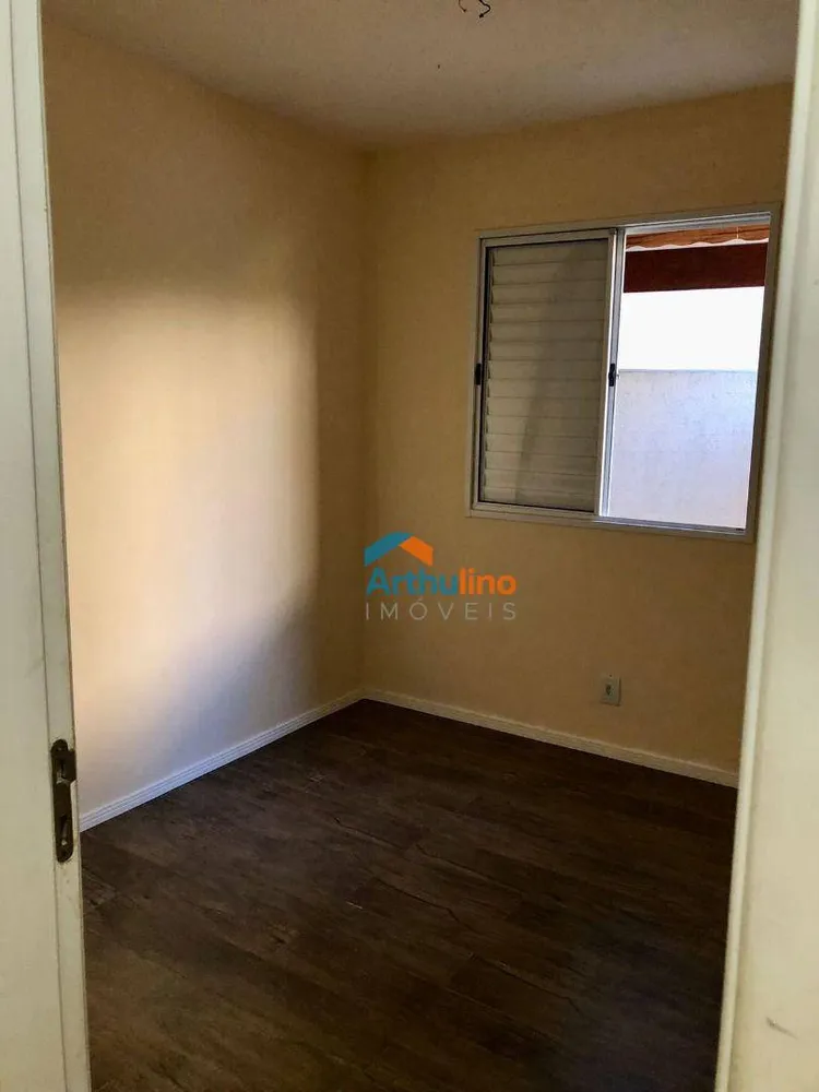 Apartamento, 2 quartos, 84 m² - Foto 8