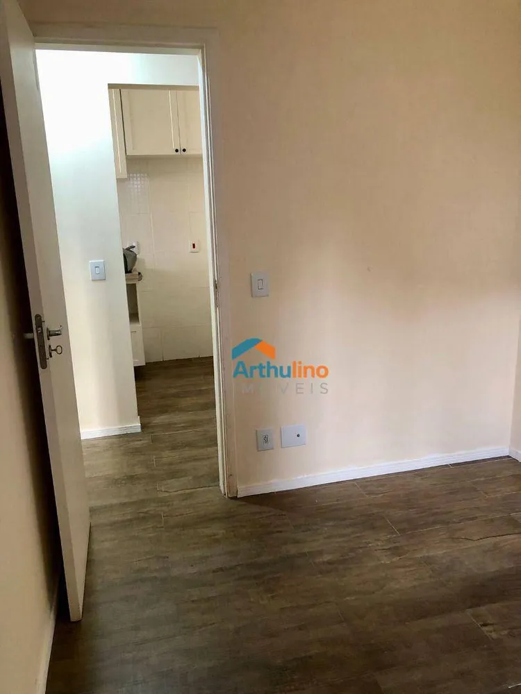 Apartamento, 2 quartos, 84 m² - Foto 4