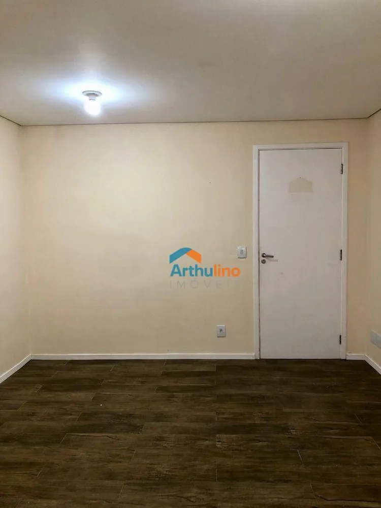 Apartamento, 2 quartos, 84 m² - Foto 2