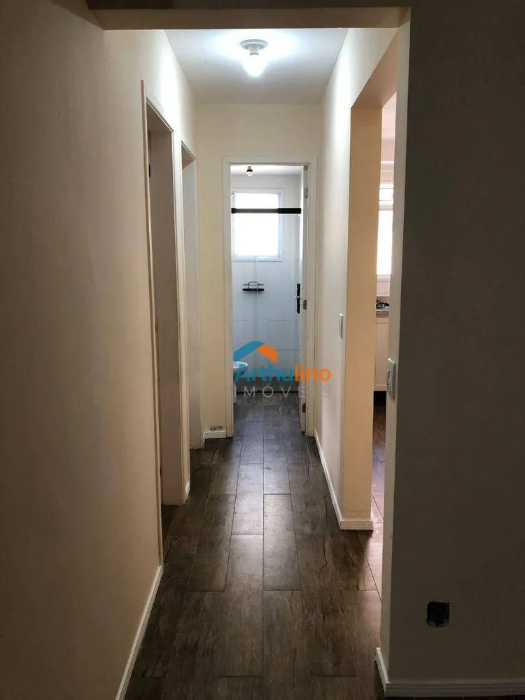 Apartamento, 2 quartos, 84 m² - Foto 3