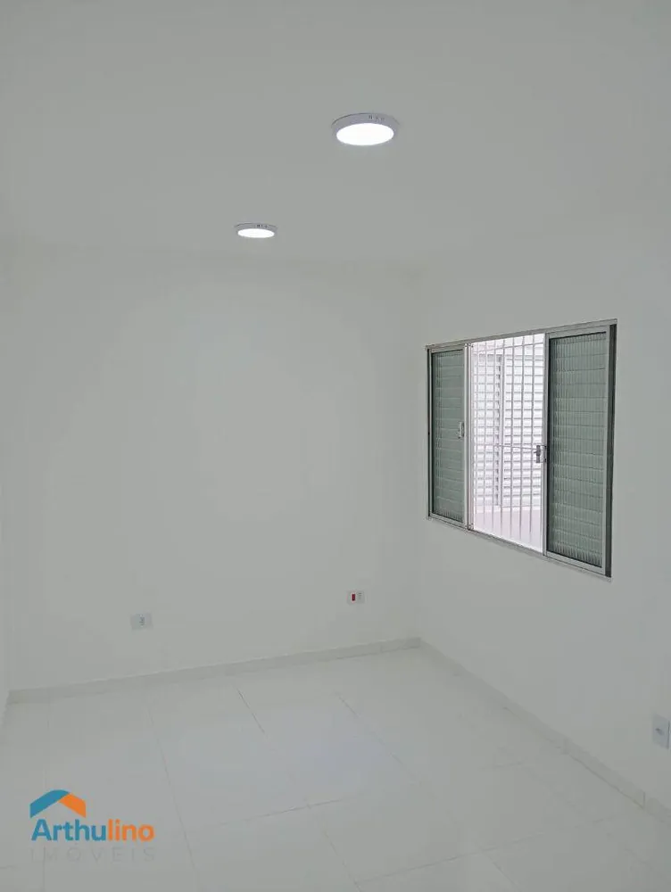 Sala-Conjunto, 30 m² - Foto 1