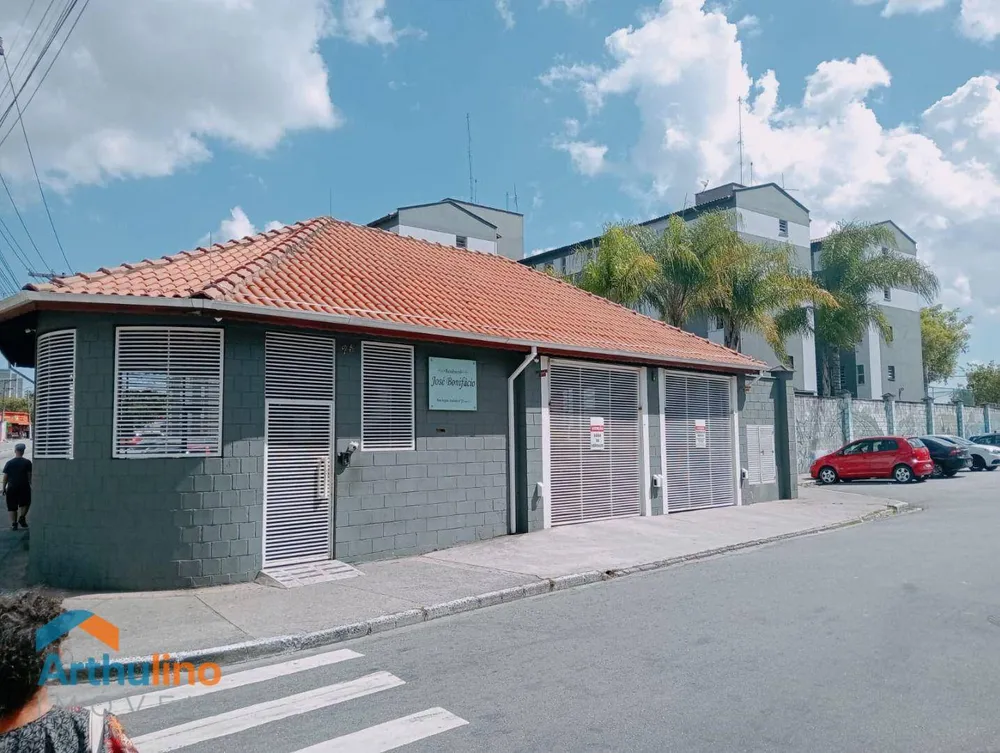 Apartamento, 2 quartos, 47 m² - Foto 1