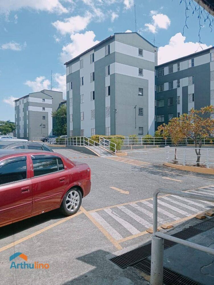 Apartamento, 2 quartos, 47 m² - Foto 1
