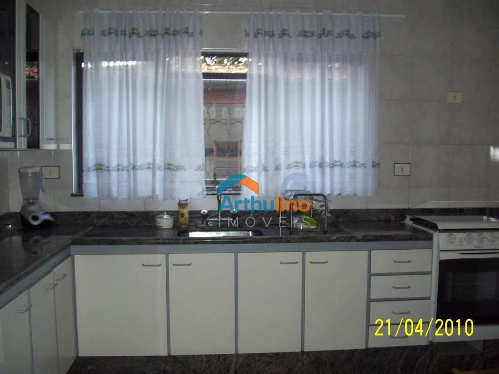 Casa, 3 quartos, 207 m² - Foto 1