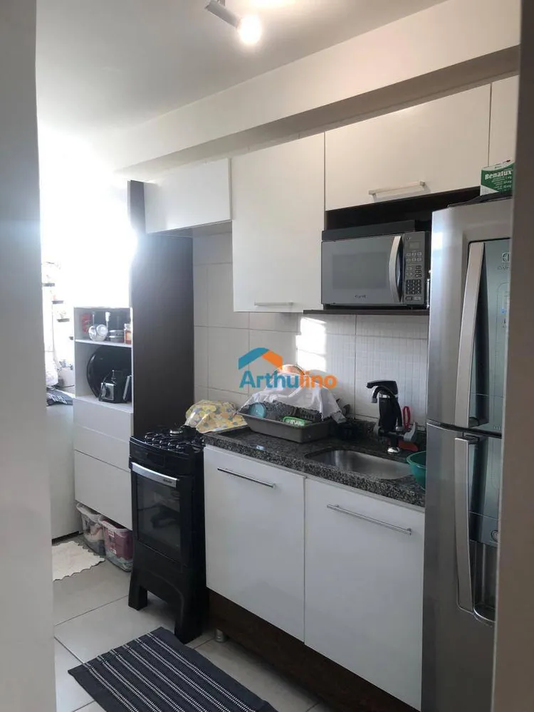 Apartamento, 2 quartos, 49 m² - Foto 12