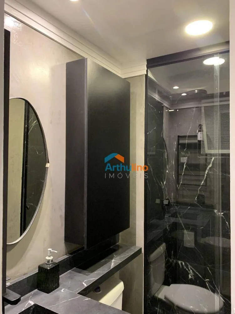 Apartamento, 2 quartos, 49 m² - Foto 19