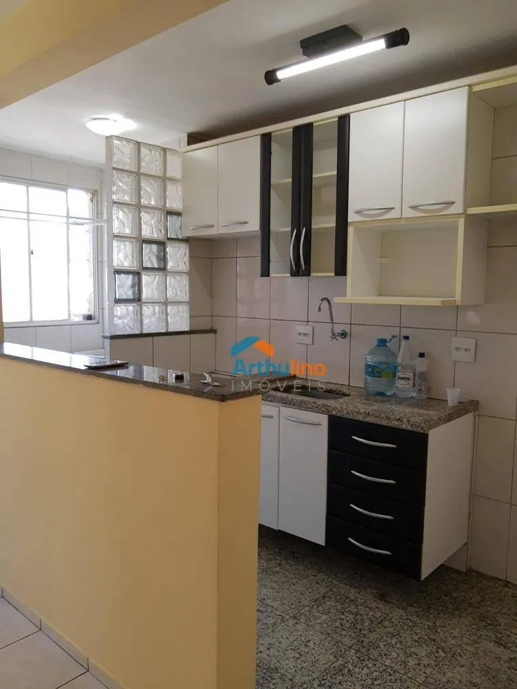 Apartamento, 2 quartos, 50 m² - Foto 1