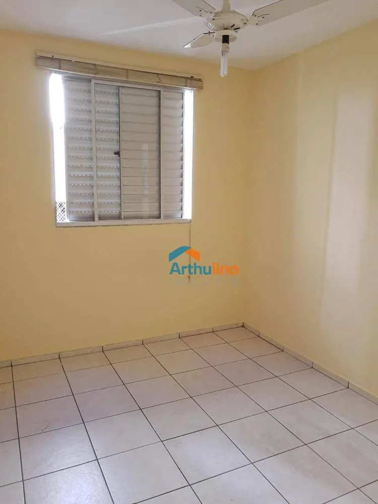 Apartamento, 2 quartos, 50 m² - Foto 2
