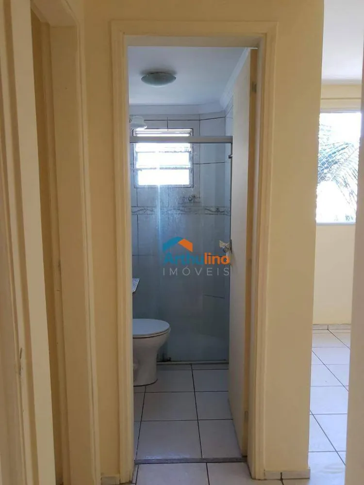 Apartamento, 2 quartos, 50 m² - Foto 3