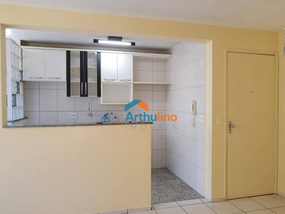 Apartamento, 2 quartos, 50 m² - Foto 11