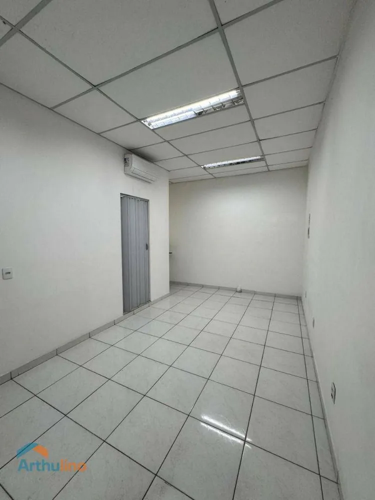 Sala-Conjunto - Foto 1