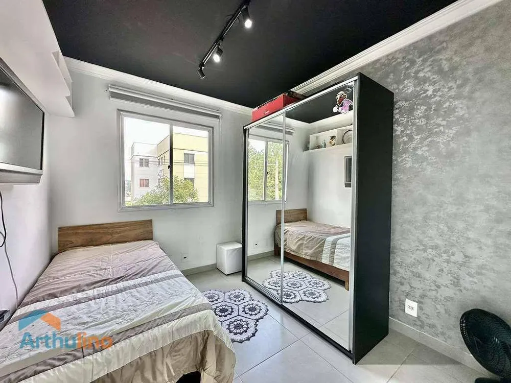 Apartamento, 2 quartos - Foto 4
