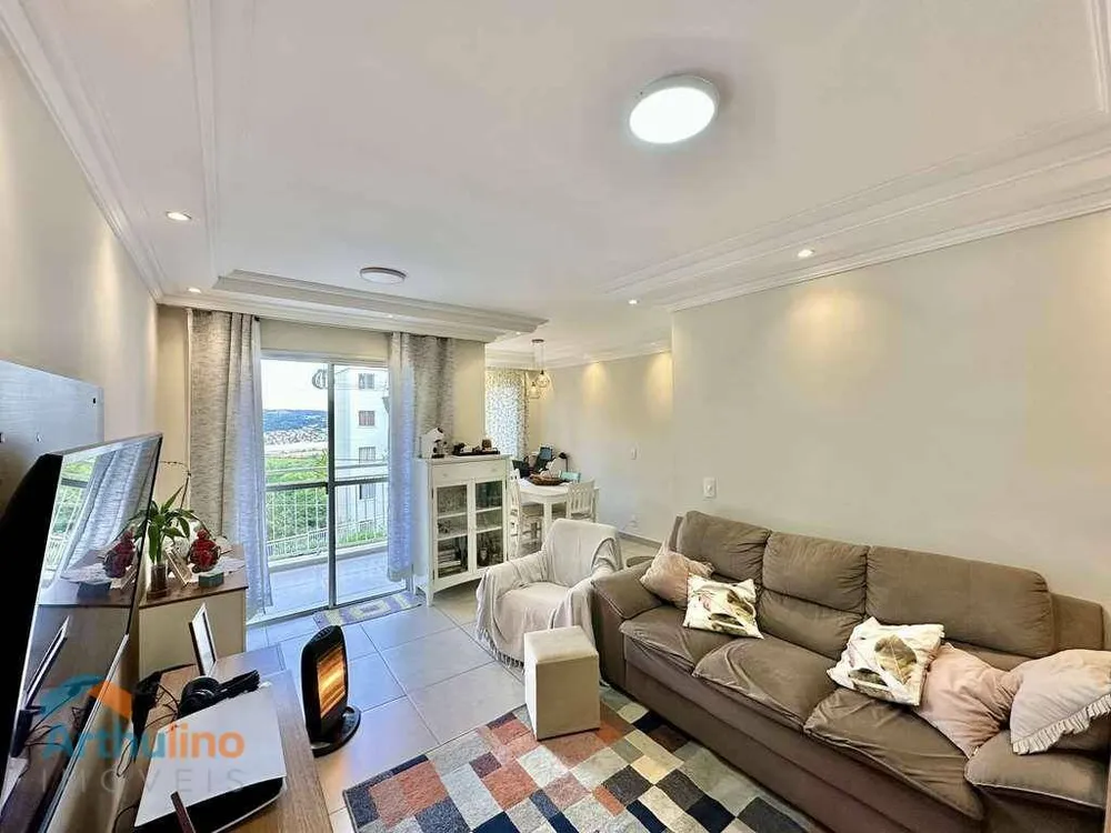 Apartamento, 2 quartos - Foto 6