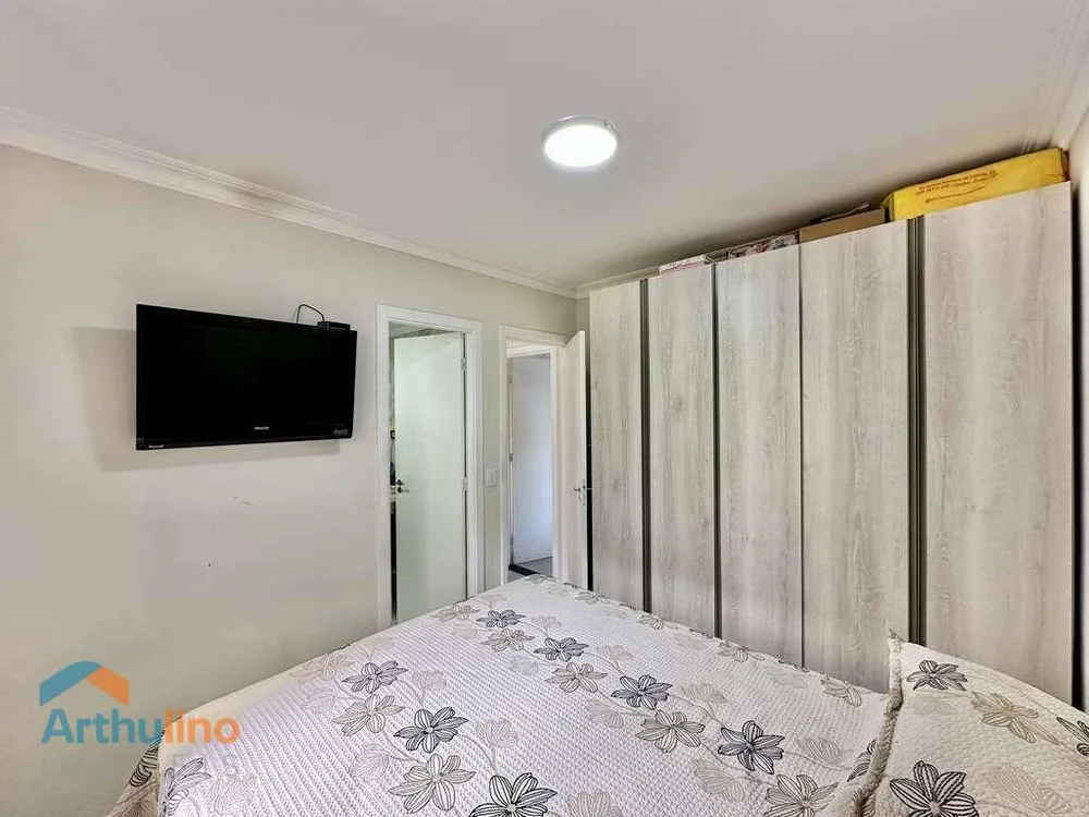 Apartamento, 2 quartos - Foto 3