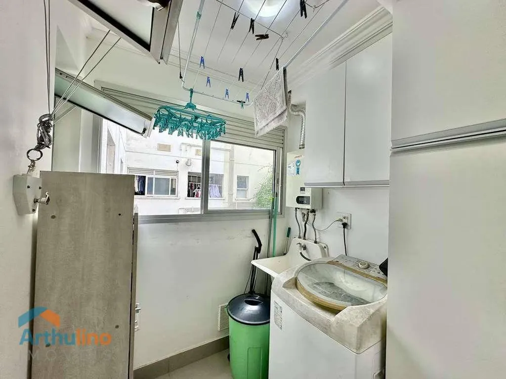 Apartamento, 2 quartos - Foto 2