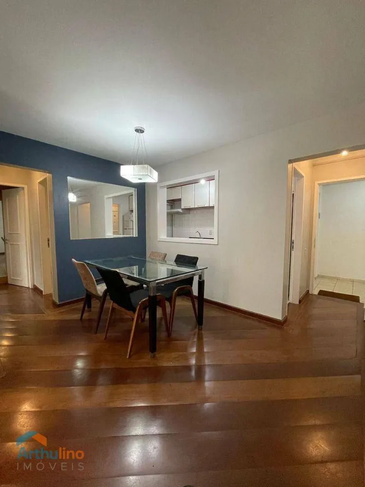 Apartamento, 2 quartos - Foto 1