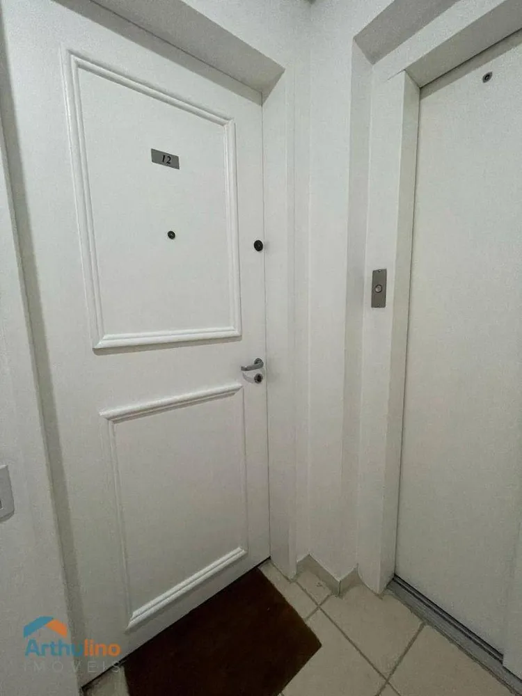 Apartamento, 2 quartos - Foto 3