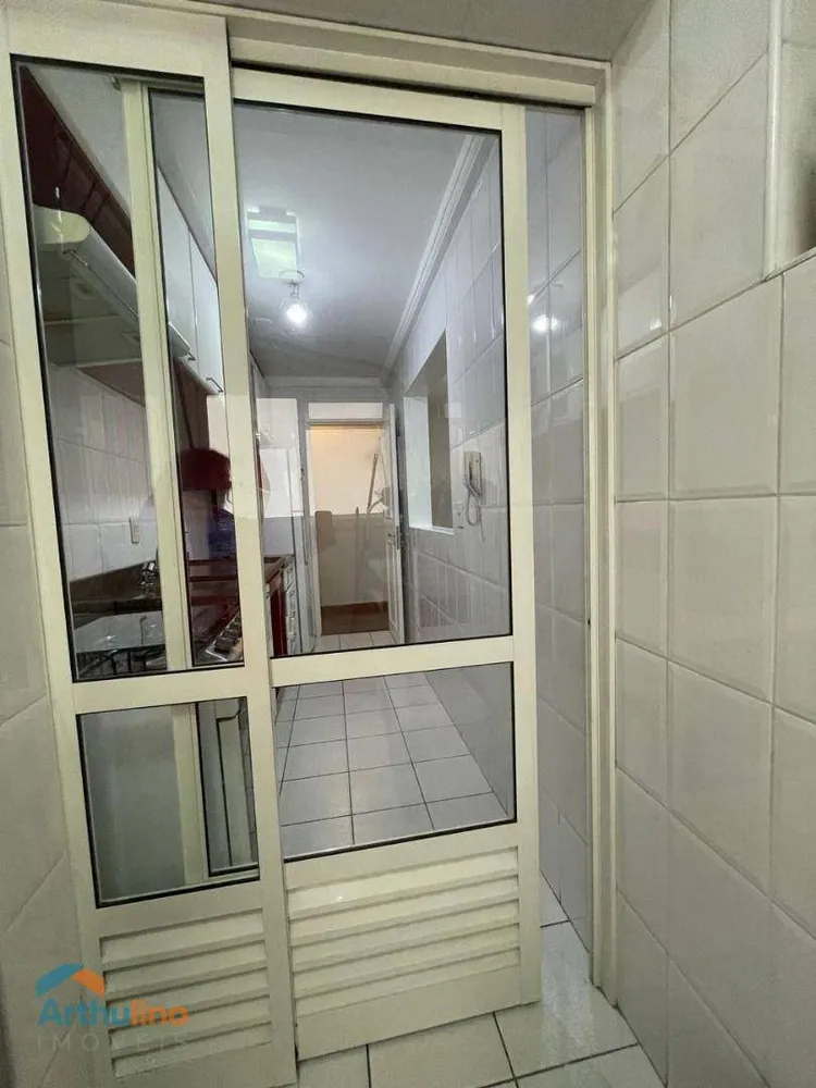 Apartamento, 2 quartos - Foto 8