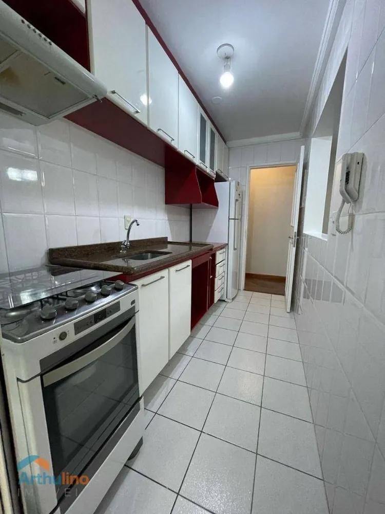 Apartamento, 2 quartos - Foto 12