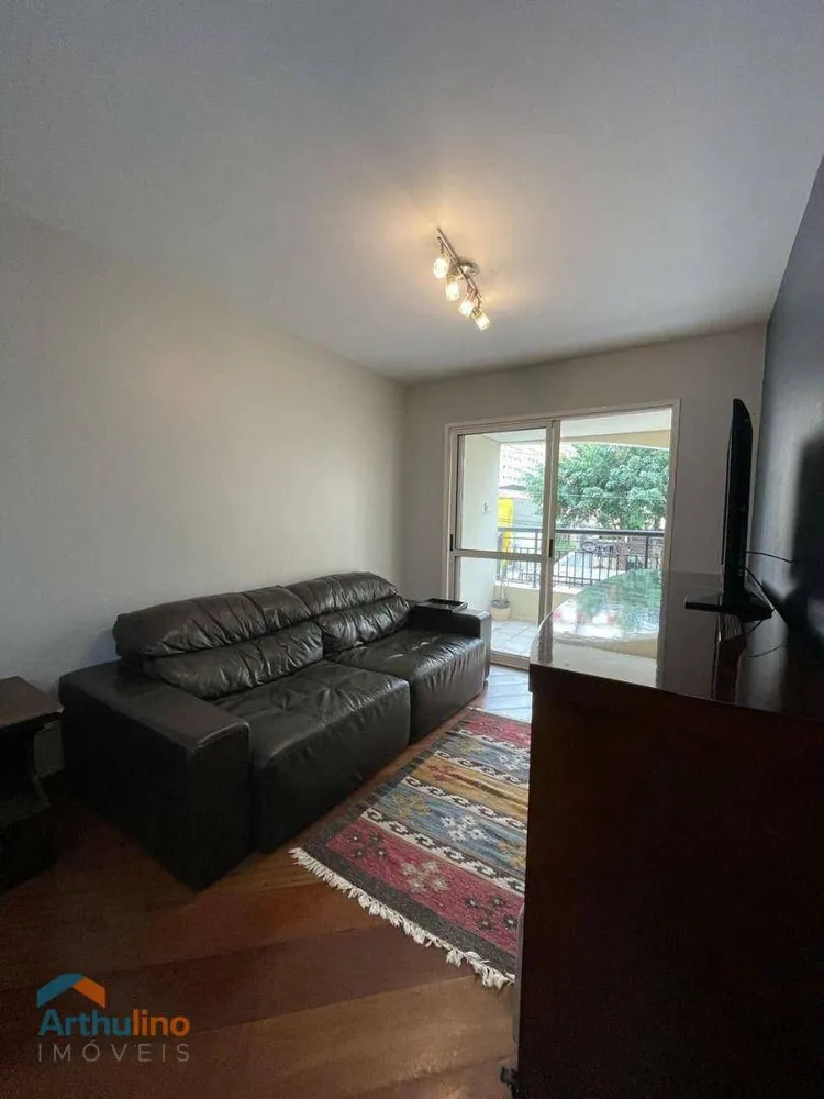 Apartamento, 2 quartos - Foto 5