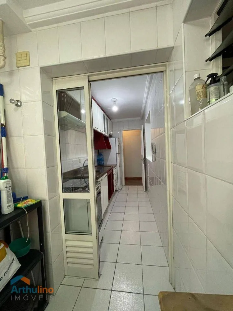 Apartamento, 2 quartos - Foto 8