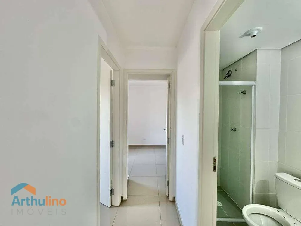 Apartamento, 2 quartos, 92 m² - Foto 1