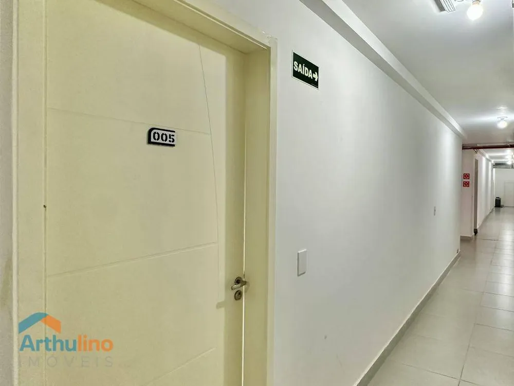 Apartamento, 2 quartos, 92 m² - Foto 7