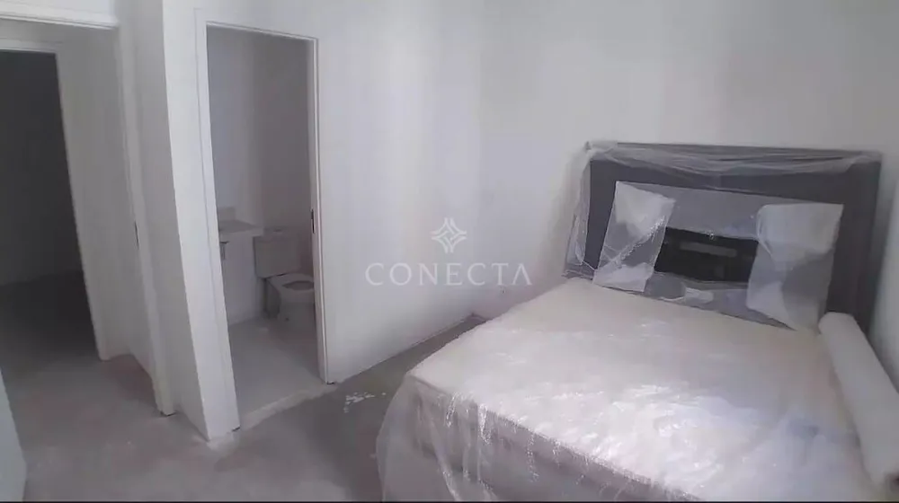 Apartamento, 2 quartos, 82 m² - Foto 1