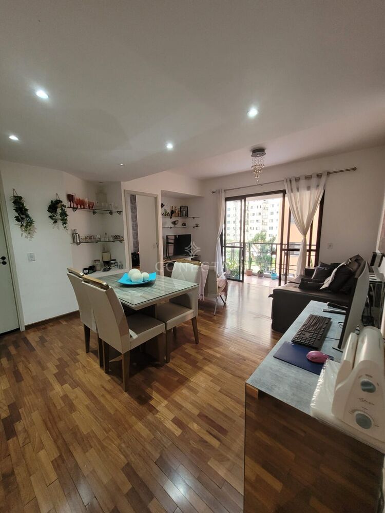 Apartamento, 3 quartos, 75 m² - Foto 1